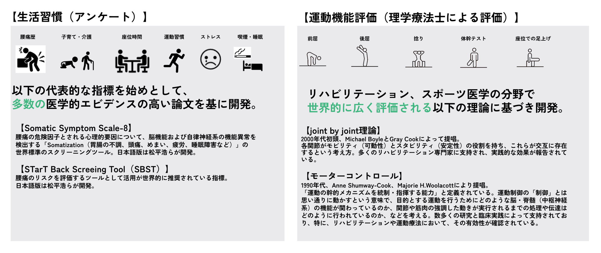 スクリーンショット 2024-10-17 12.17.21 スクリーンショット 2024-10-17 12.17.21