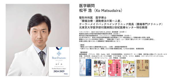 スクリーンショット 2024-10-17 12.37.46 スクリーンショット 2024-10-17 12.37.46