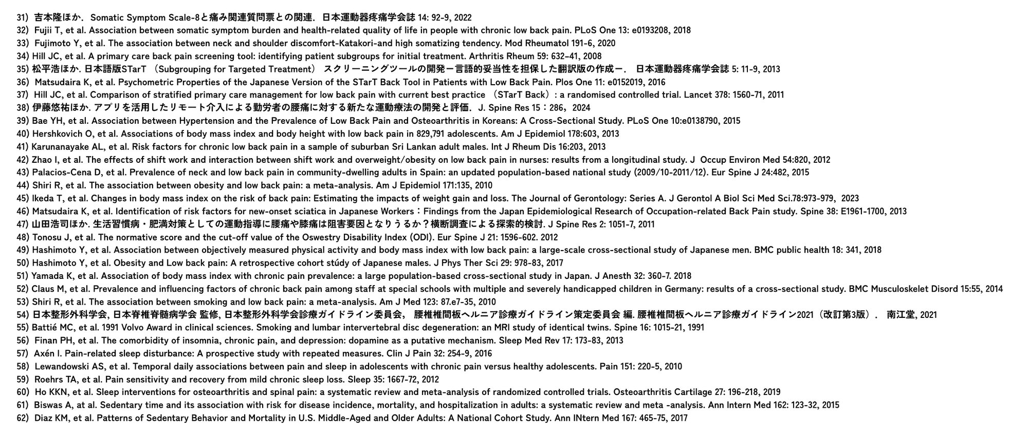 スクリーンショット 2024-10-17 12.41.26 スクリーンショット 2024-10-17 12.41.26